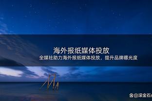 本轮非洲区预选赛有球迷试图攻击萨拉赫，军警介入保护萨拉赫离场